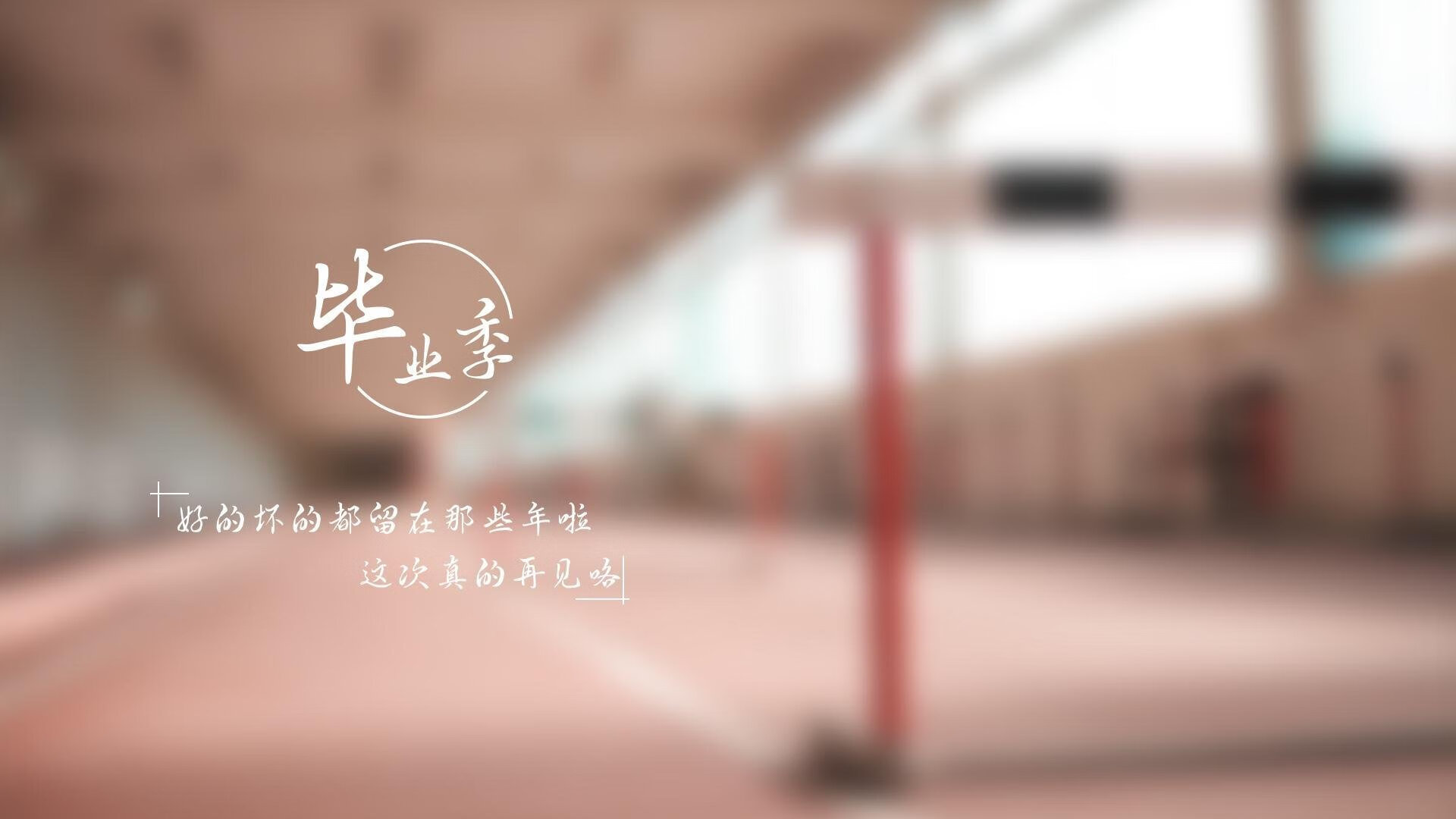 _青少年手球联赛：锻炼反应力和团队合作_，青少年手球比赛