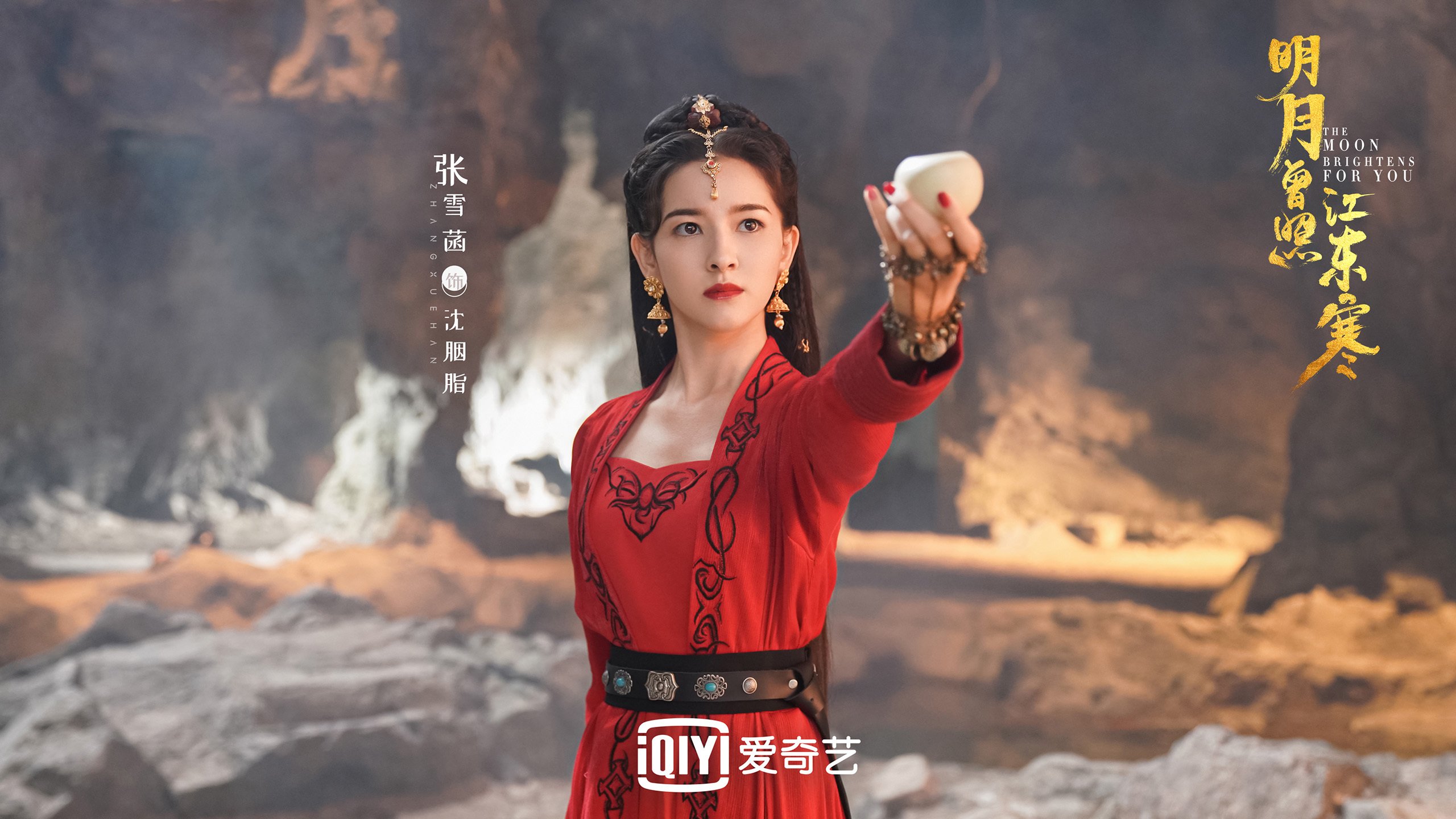 中国队在巴黎奥运会比赛中多次通过中路渗透得分，奥运会中国对巴西足球