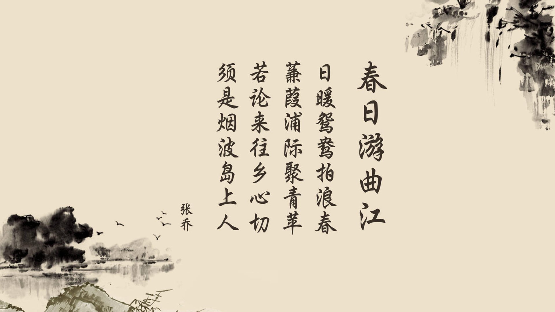 九游（jiuyou.com）游戏-利物浦高压逼抢实体阵容，逆转胜局，官方_利物浦压哨连签两大中卫 白菜价补强