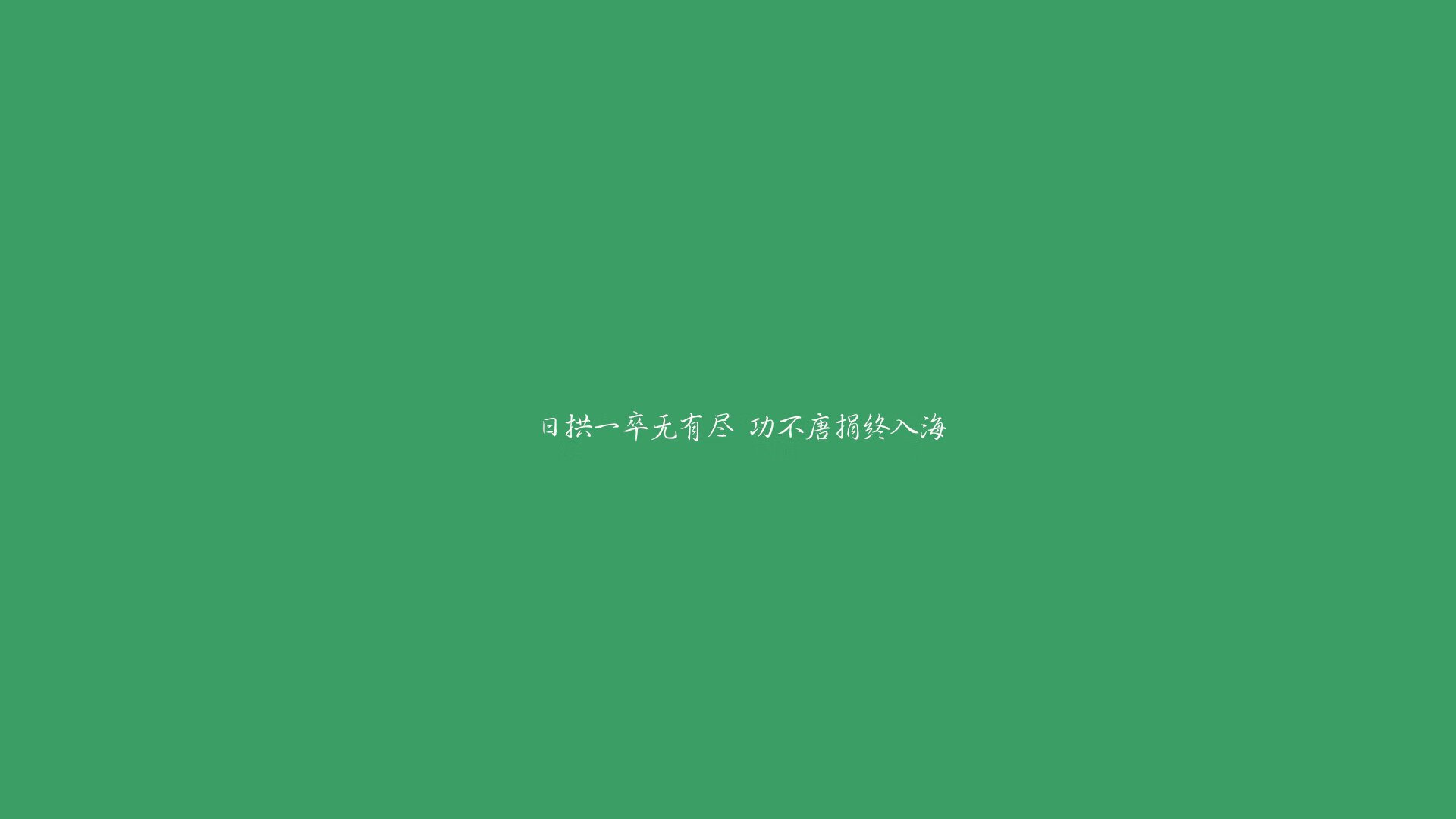 日本马术协会授予铃木明“年度最佳三项赛骑手”称号。，铃木明那种子
