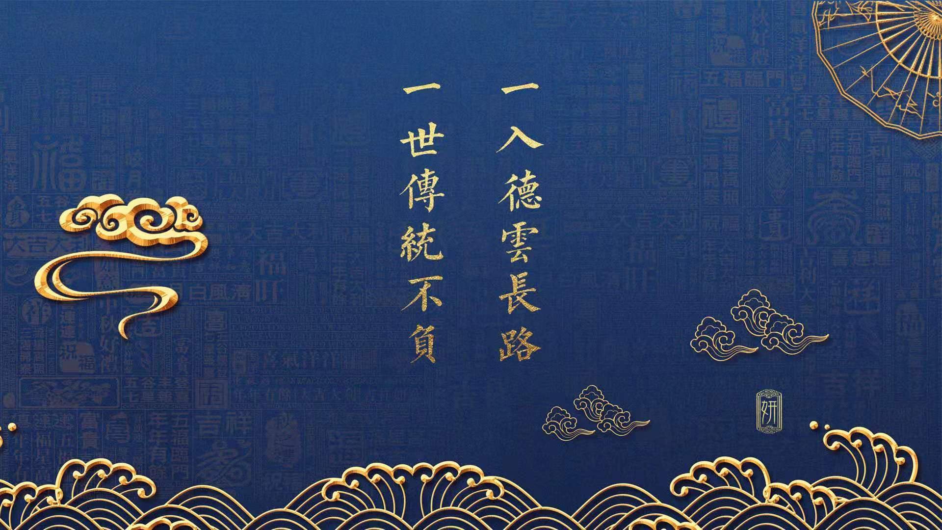 九游官网下载电脑版-冰岛买单开吹 国内赞助后援欧预赛相关活动，冰岛足球联赛直播