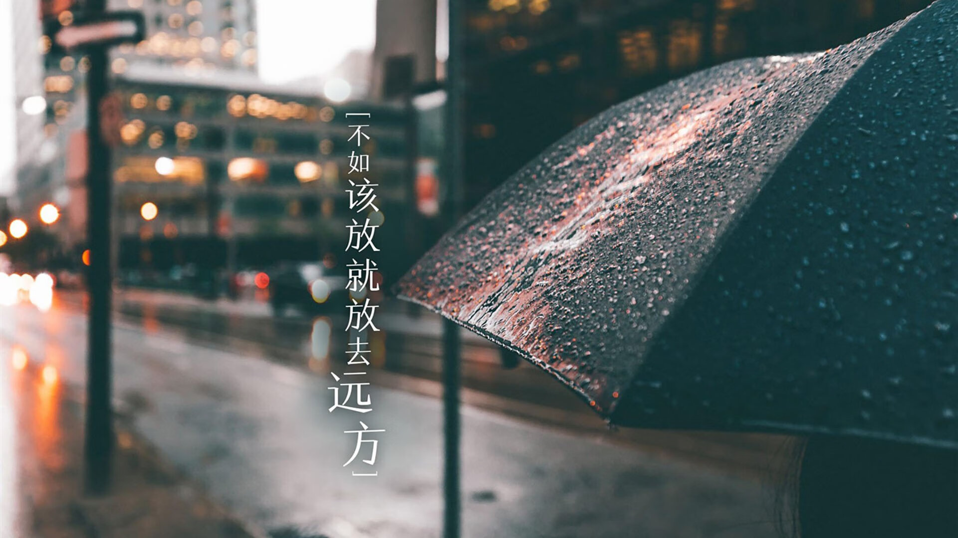 九游娱乐(jiuyou)官网-拉斯帕穆斯抽射得手，场边欢呼不断，帕拉把斯