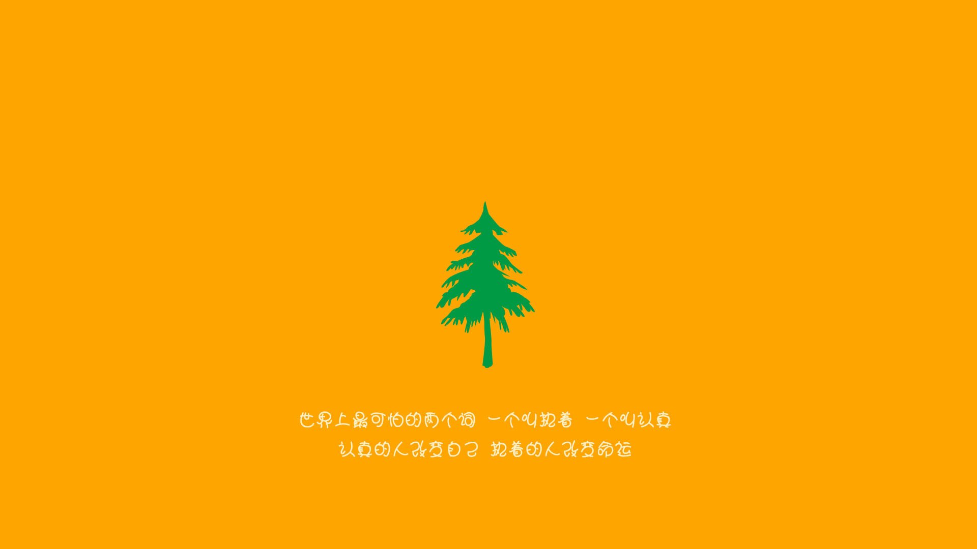 扎伊尔-埃梅里入选欧洲杯最佳阵容，欧洲杯埃里克森最新消息