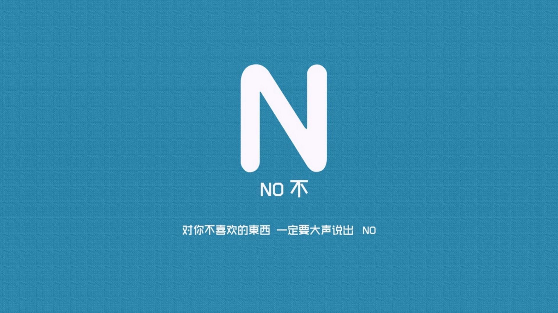 短暂休息后，球员们再度回到赛场上，场上球员喊暂停