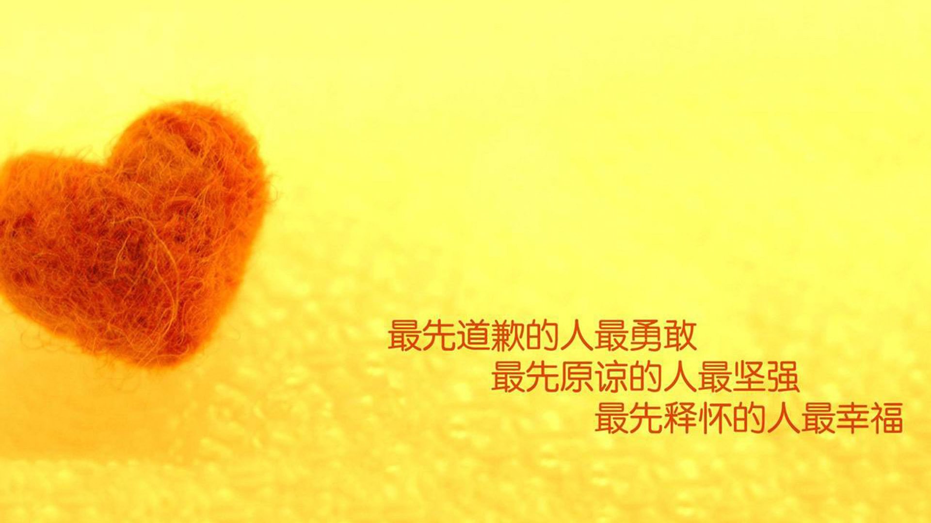 英超青训营引入语言心理学干预降低球员比赛焦虑,英超训练足球