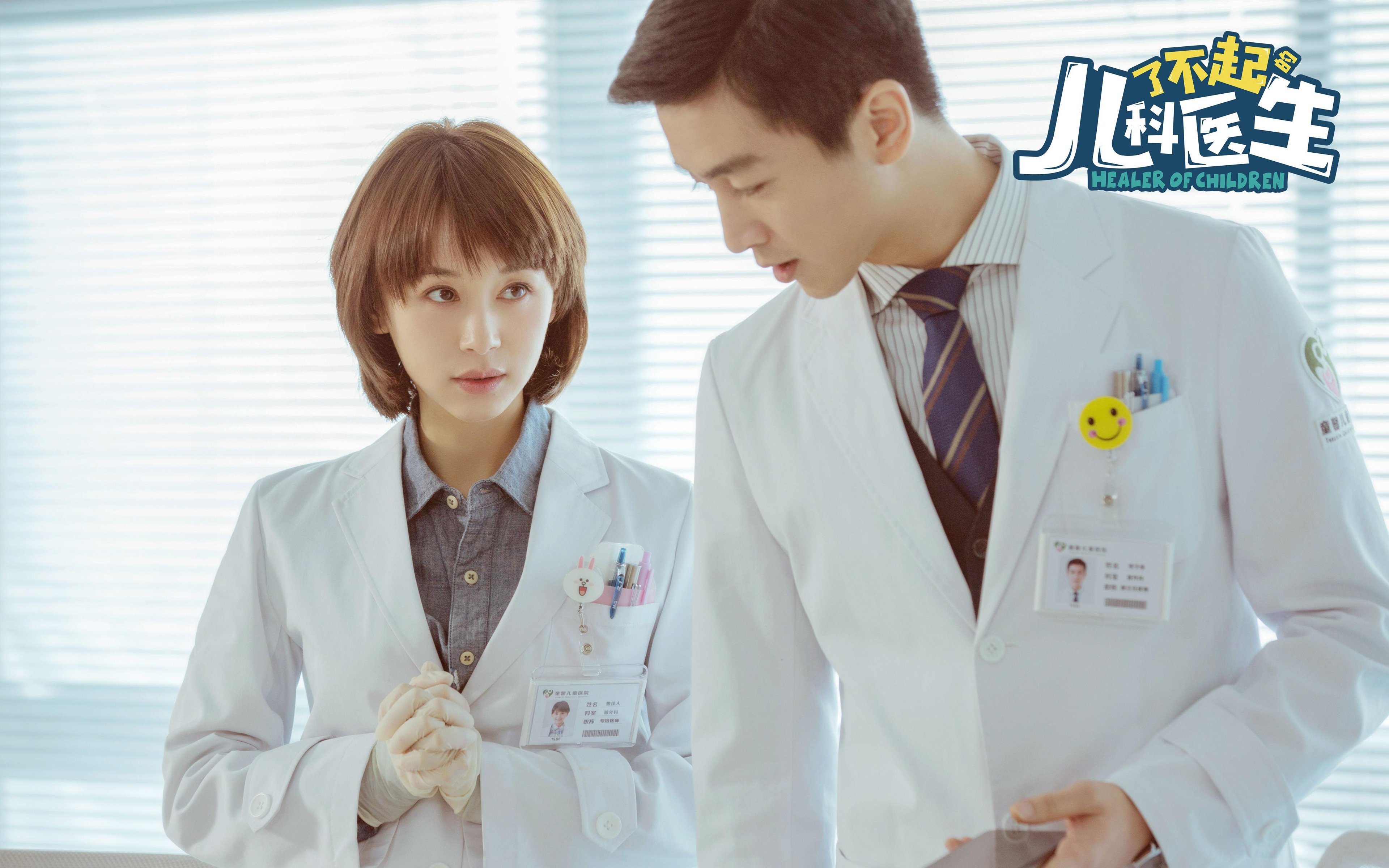 九游APP官网-中锋护框能力对比赛的直接影响，中锋的防守区域