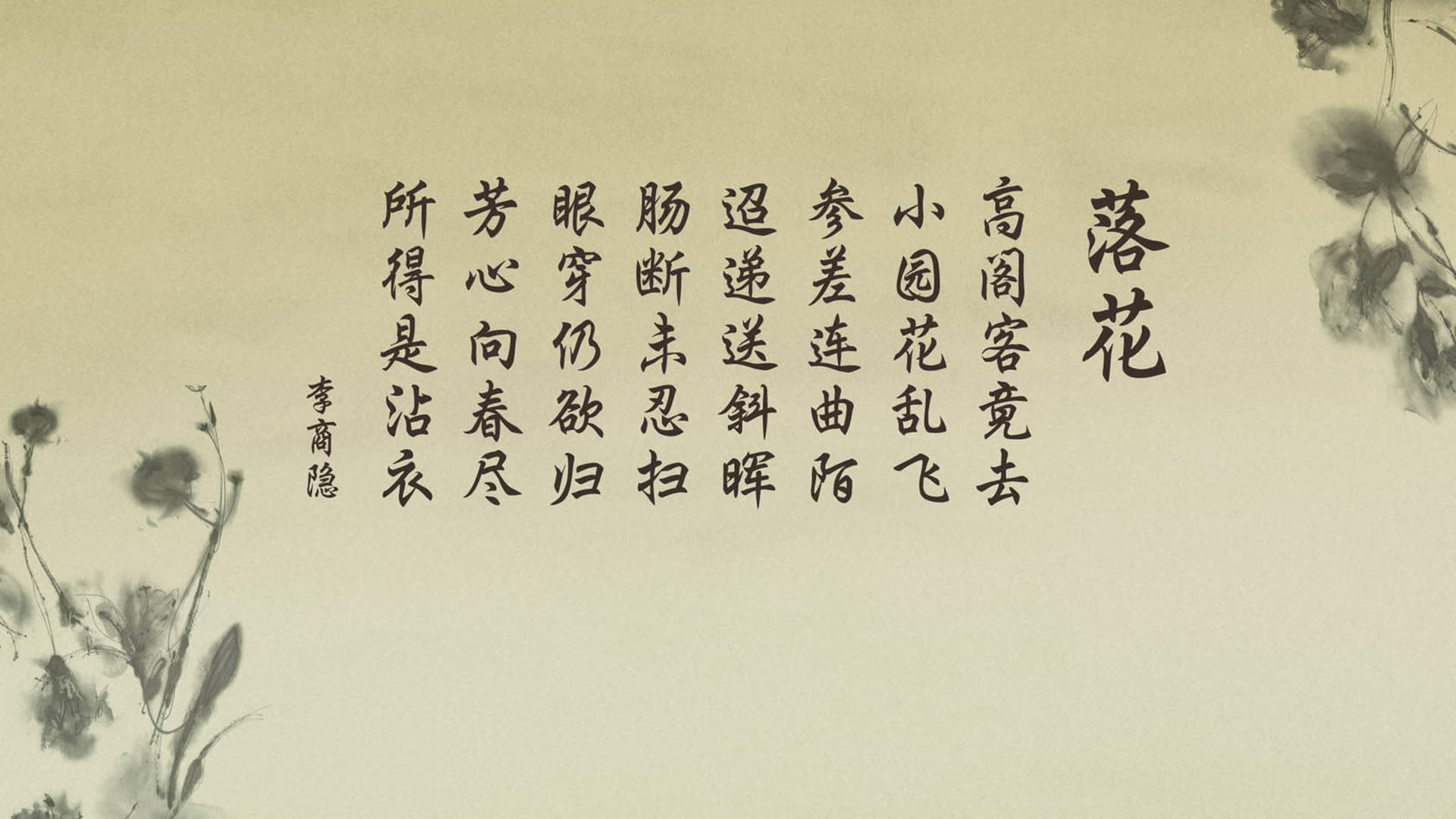 乔治单场五十加快船终结连败，乔治 快船