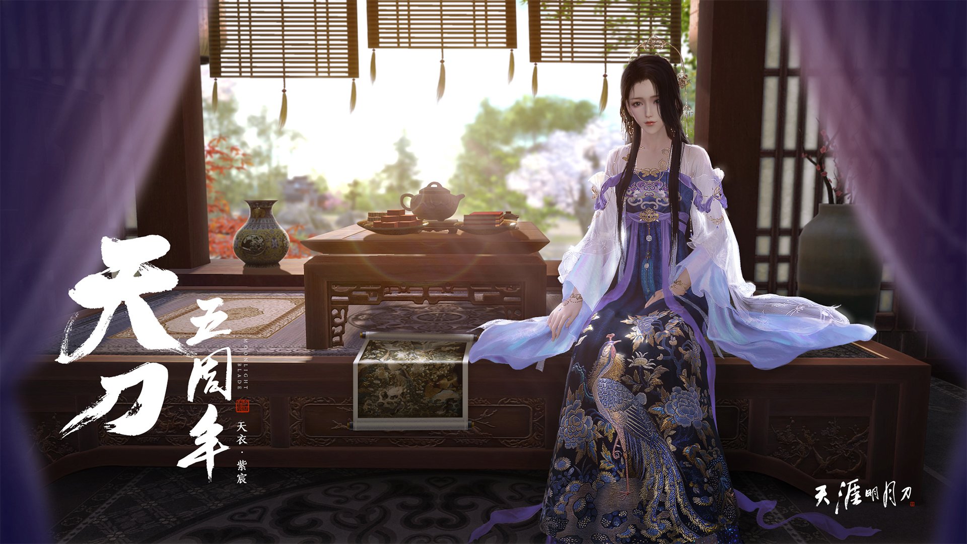 瑞·弗兰：每一次防守后，他都能迅速带领全黑队完成精彩反击，瑞弗兰用法